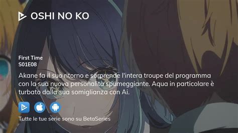 dove guardare oshi no ko|Crunchyroll